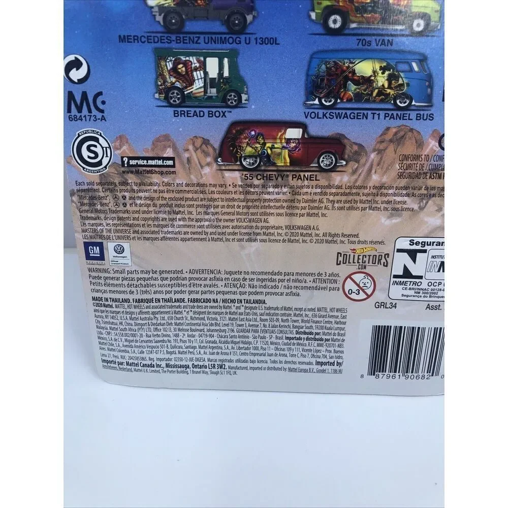 Hot Wheels MOTU Masters Of The Universe 2/5  70s Van 1:64 Scale